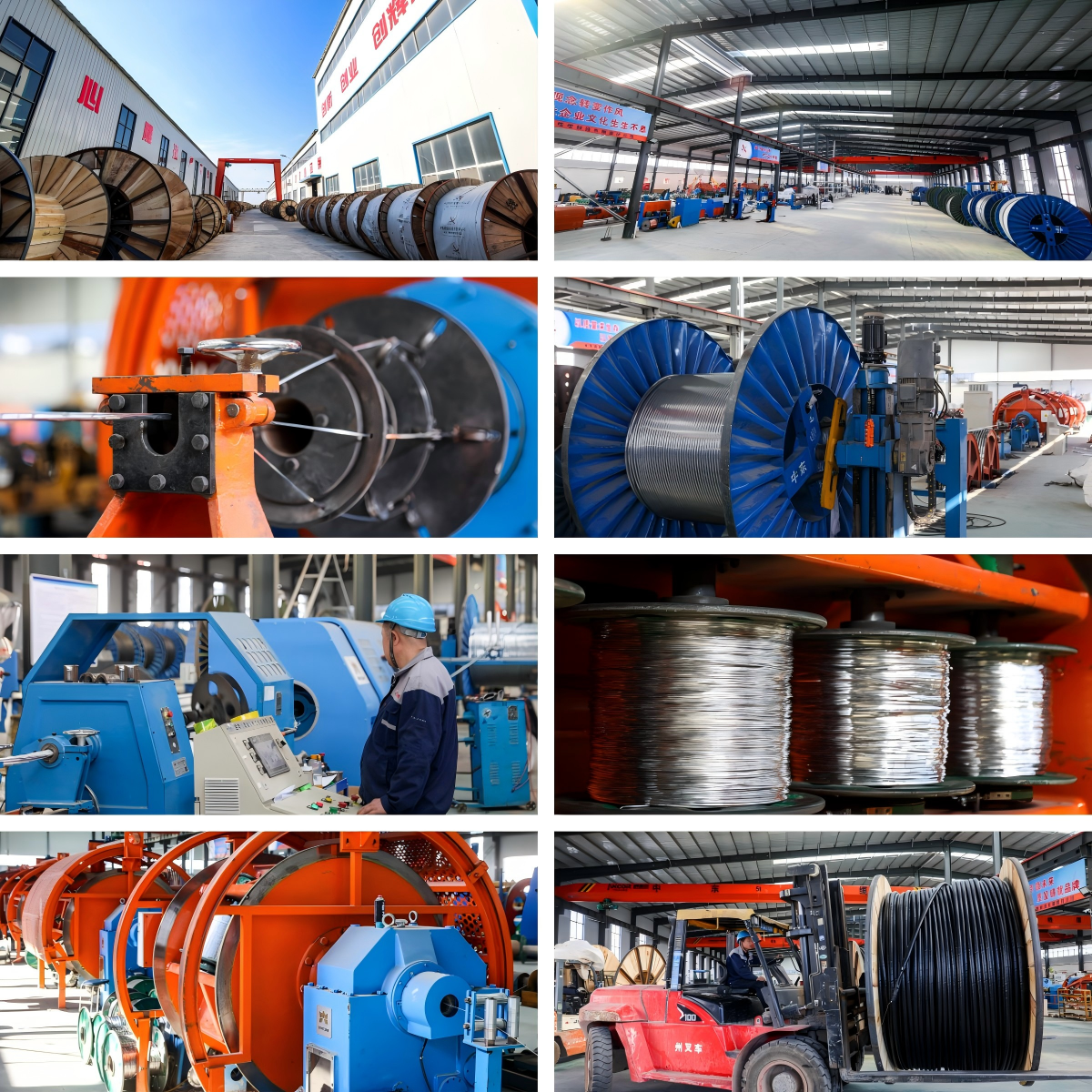 Quadruplex Service Drop ABC Aerial Bundled Cables 3×70mm²+50mm² 3×95mm²+50mm² 0